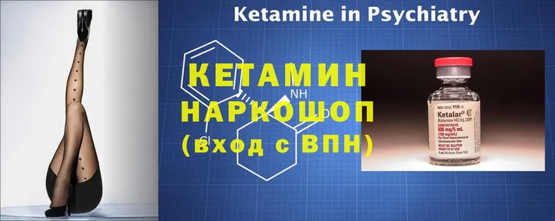 Все наркотики Прохладный Кокаин  СК  Меф мяу мяу  Амфетамин  Канабис  ГАШИШ 