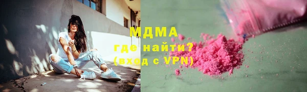 mdpv Белоозёрский